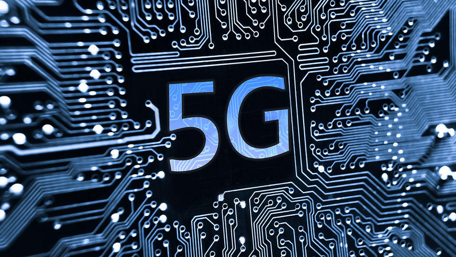 Kyrgyzstan keen to speed up introduction of 5G technology - official