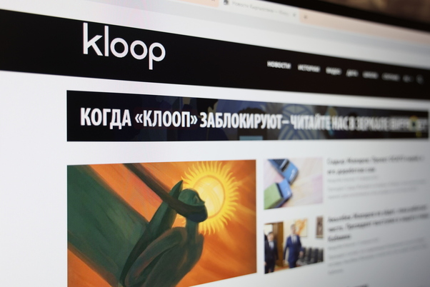 Kyrgyzstan Threatens to Block OCCRP Partner&rsquo;s Website Under New Censorship Law