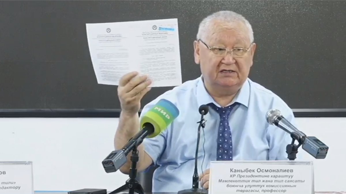 Officials Who Can't Speak Kyrgyz Will Be Fired, State Warns, As Language Law Takes Effect