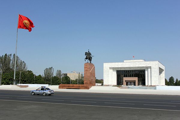 Taking Stock of Kyrgyzstan-US Relations With Amb. Lesslie Viguerie