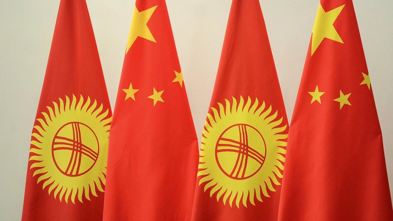 China and Kyrgyzstan &ndash; stages of interaction