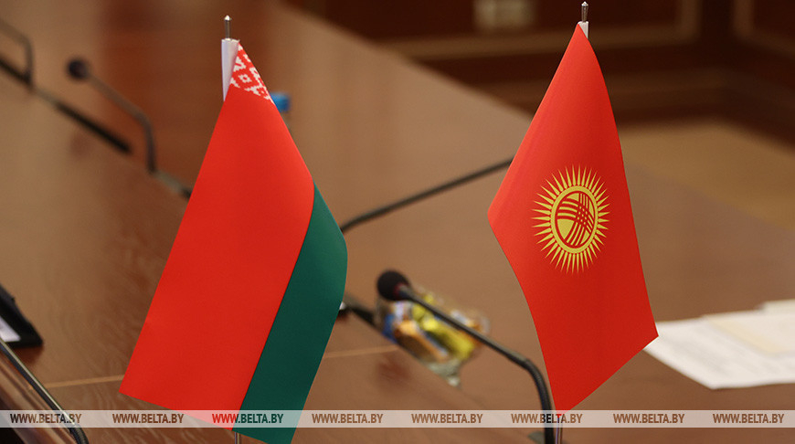 Belarus, Kyrgyzstan explore ways to scale up industrial cooperation