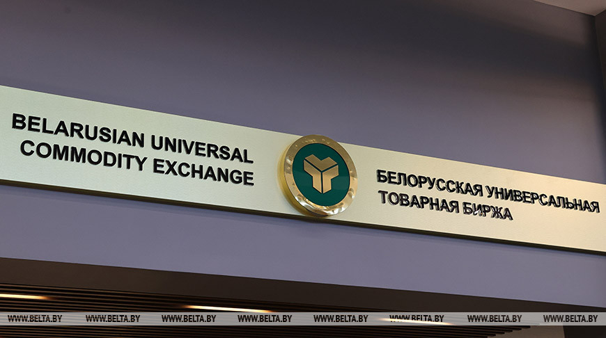 Belarus, Kyrgyzstan to expand cooperation in exchange trade