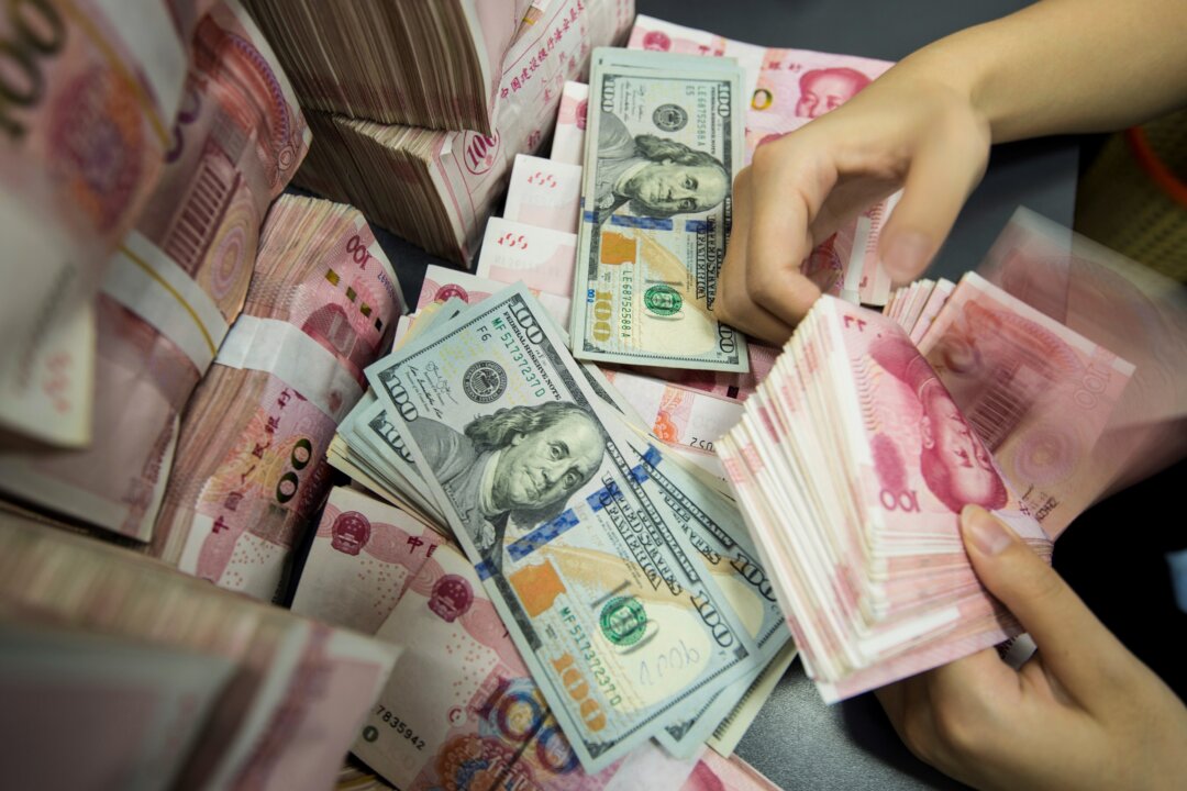 Kyrgyzstan Central Bank Adds Chinese Yuan to Daily Foreign Exchange Updates