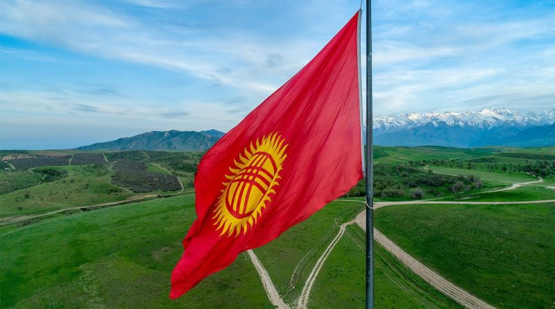 Kyrgyzstan&rsquo;s economy expands strongly in 1H2026